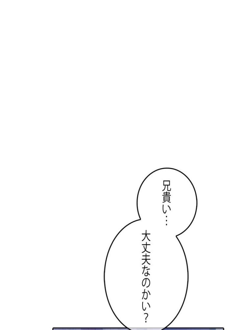 P78