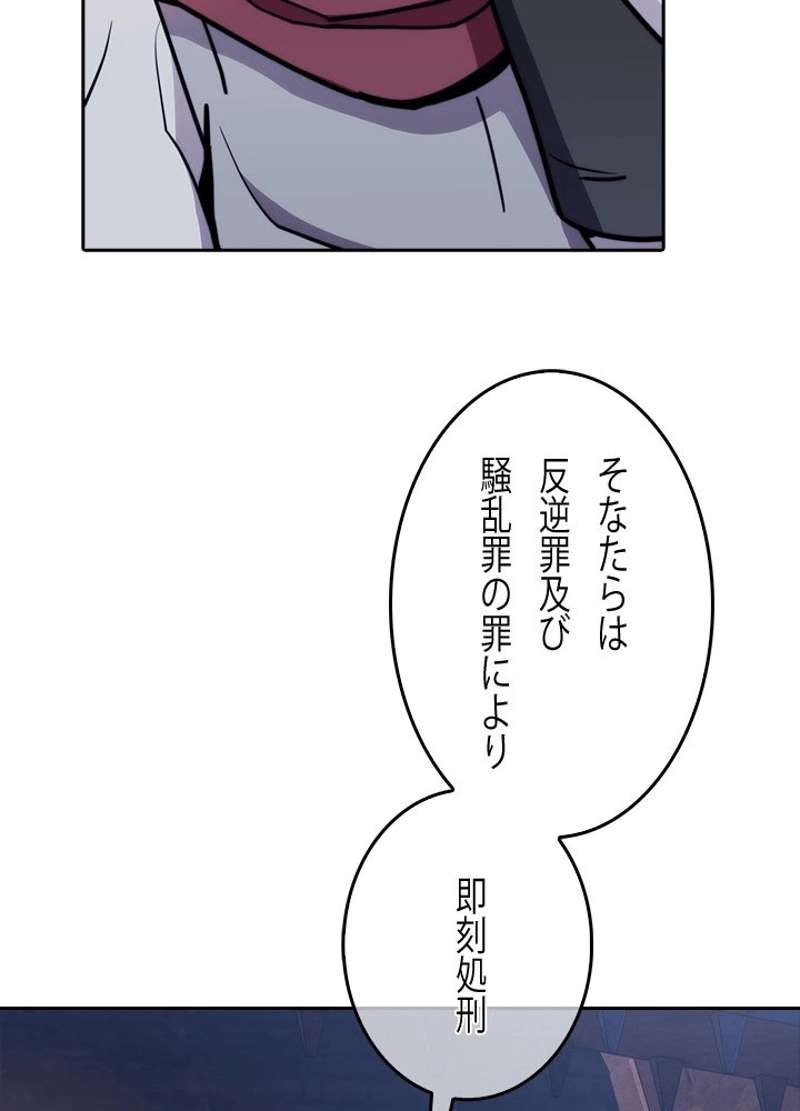 P88