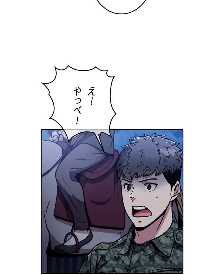 P90