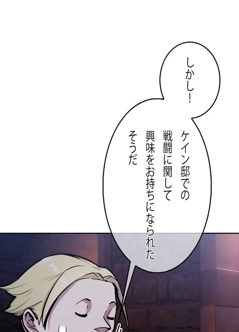 P91