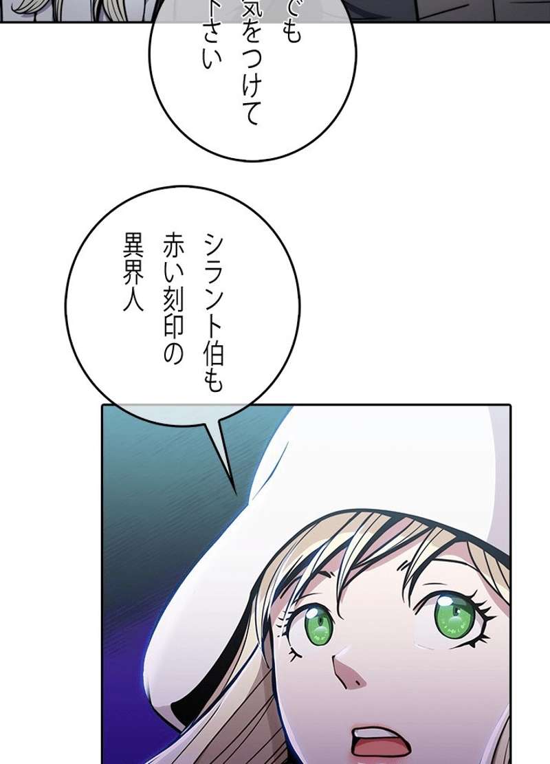 P96