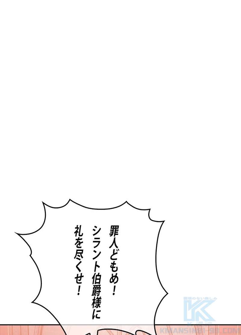 P98