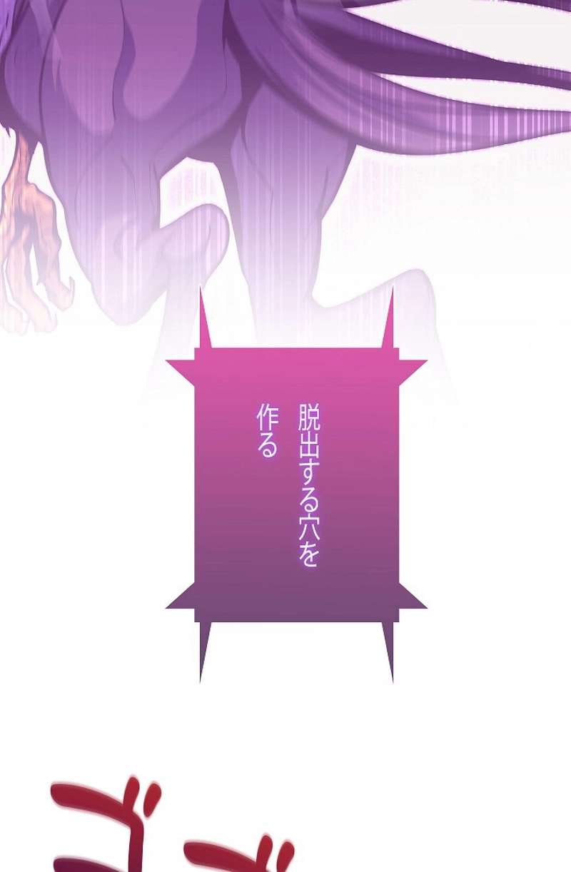 P102