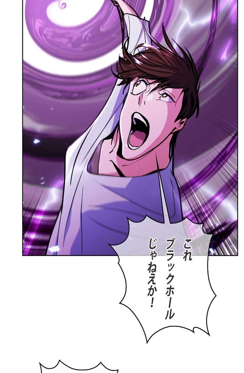 P105