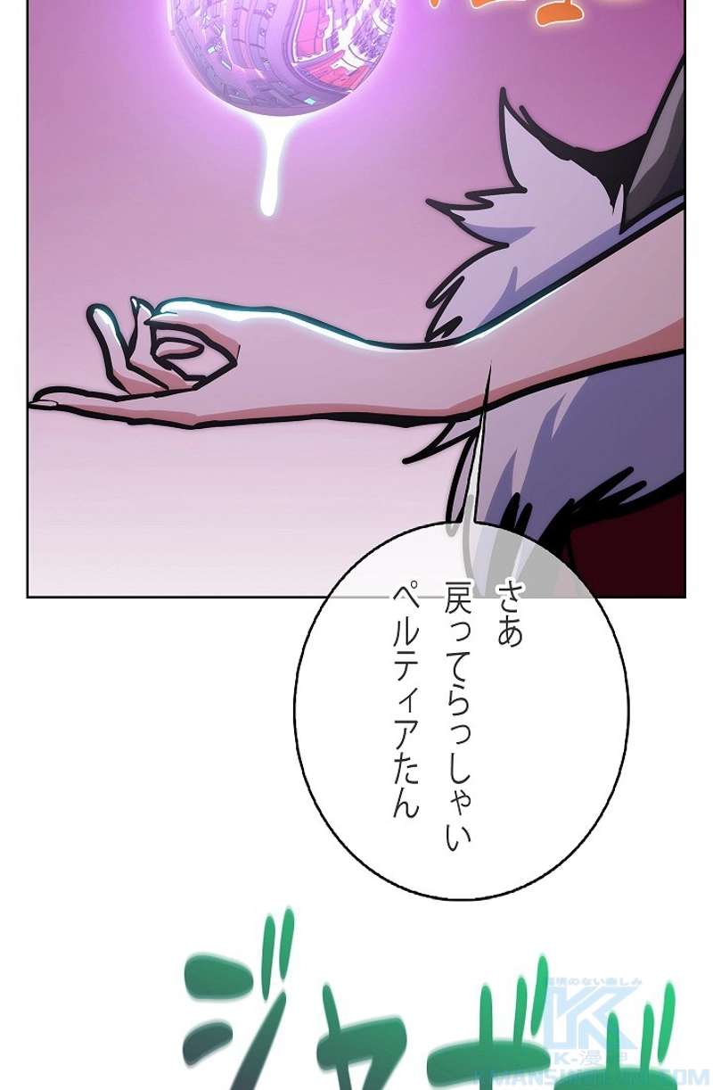 P64