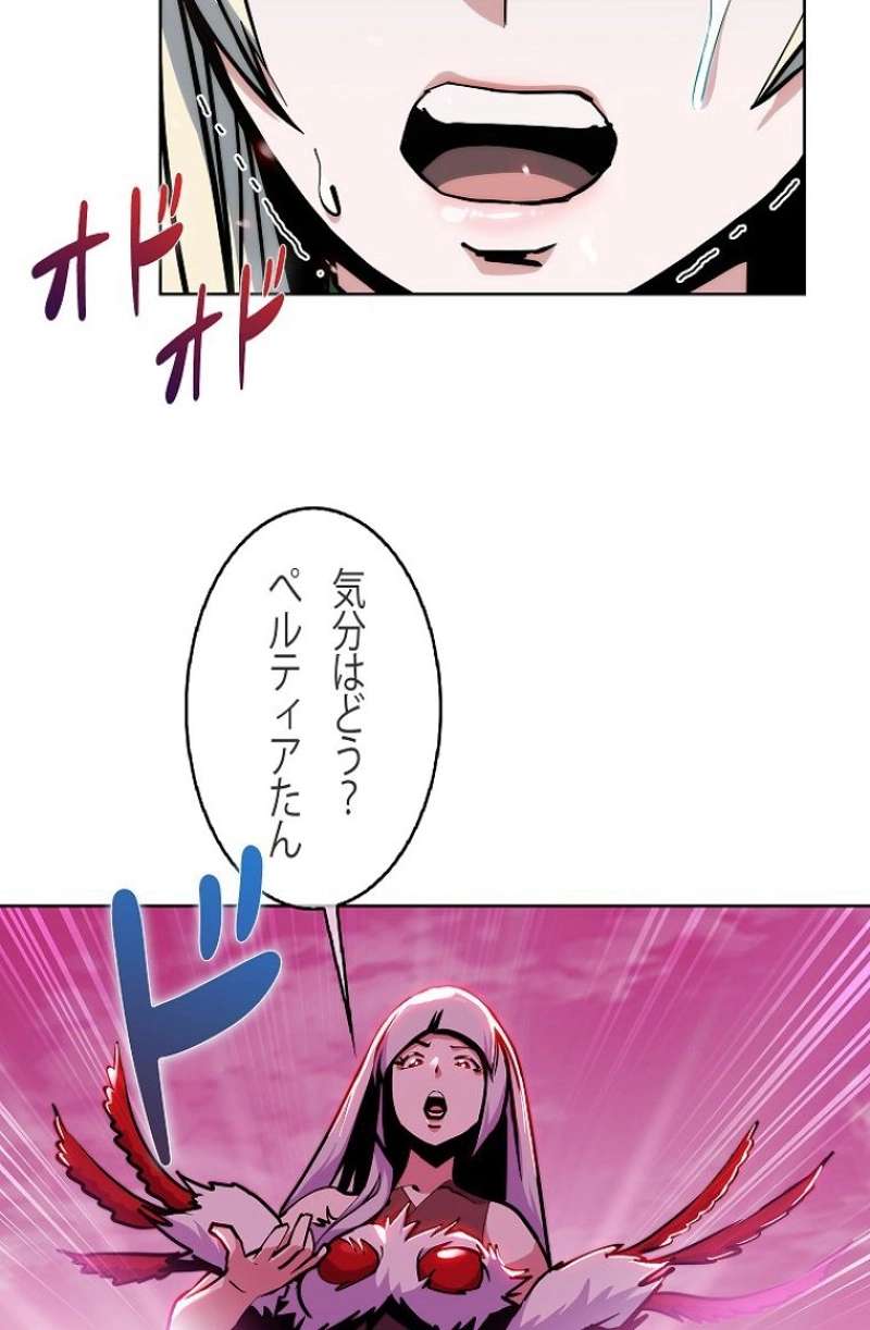 P69