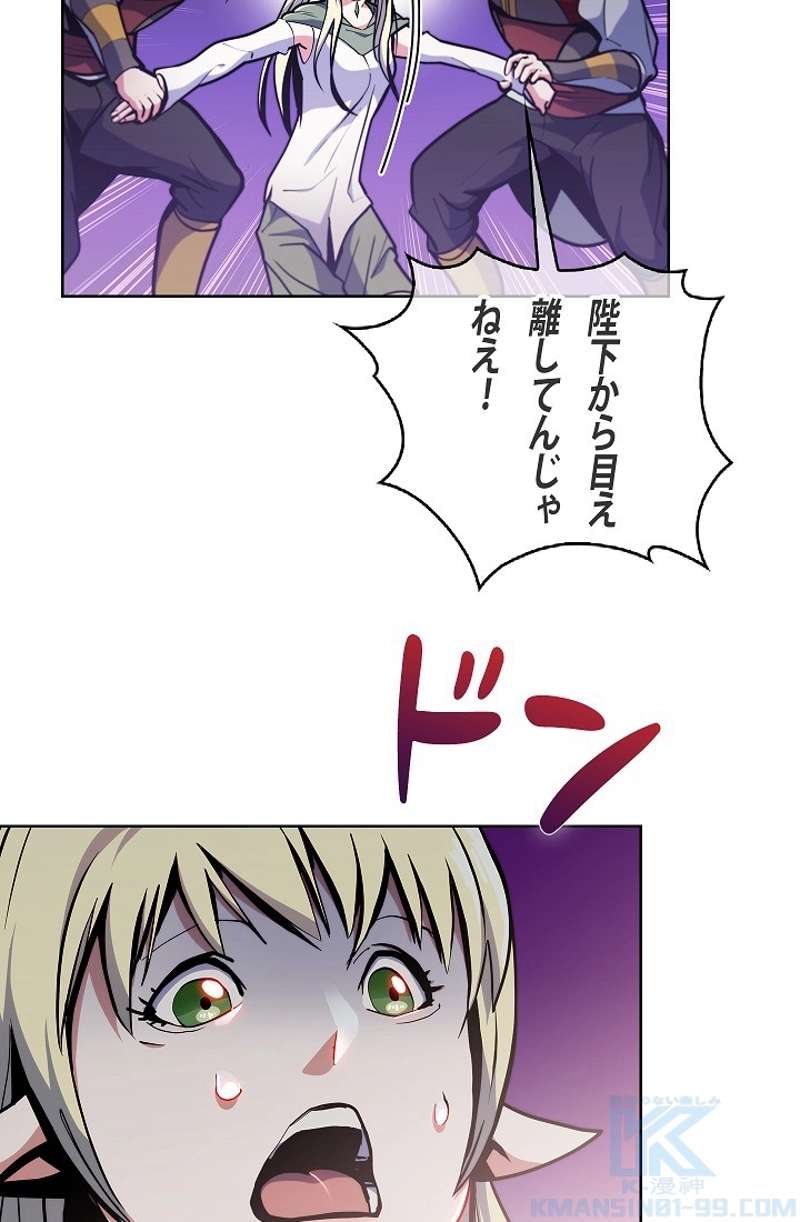 P76