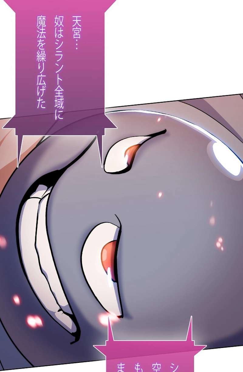 P84