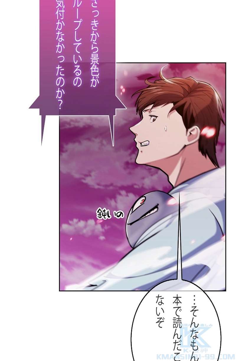 P88