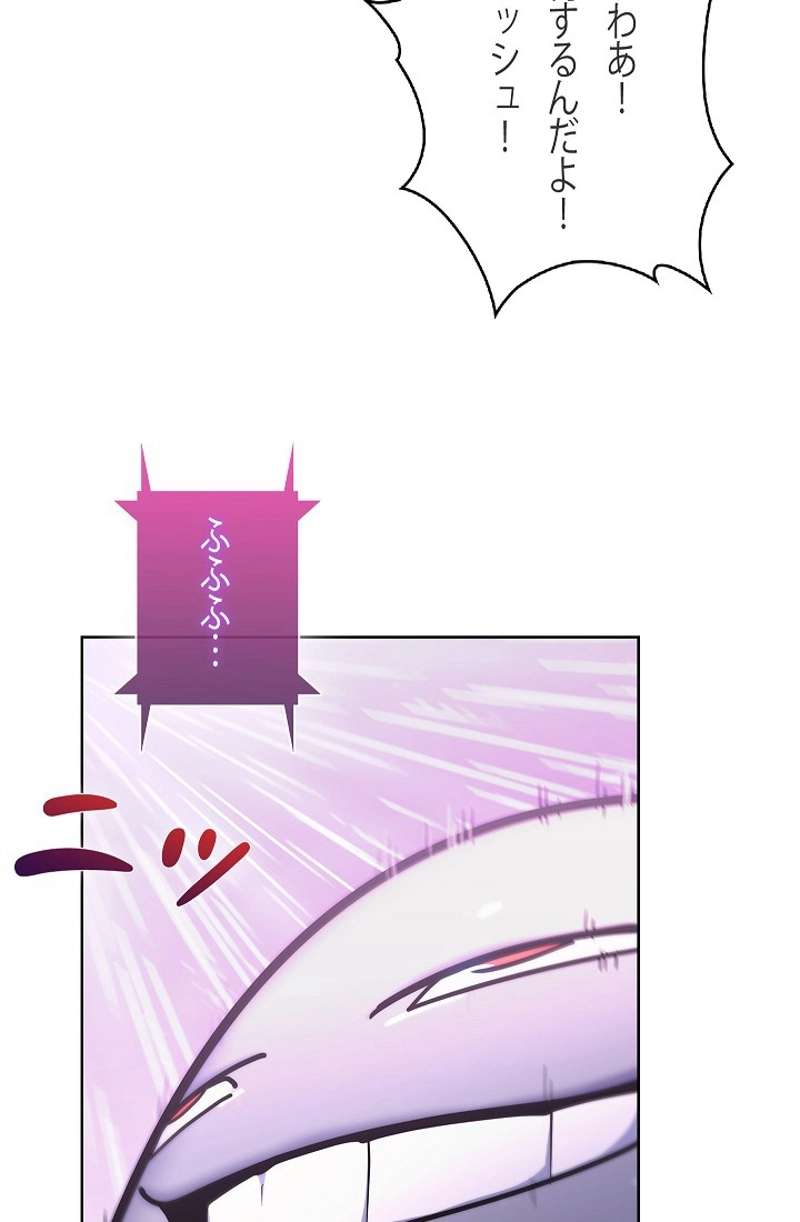 P99