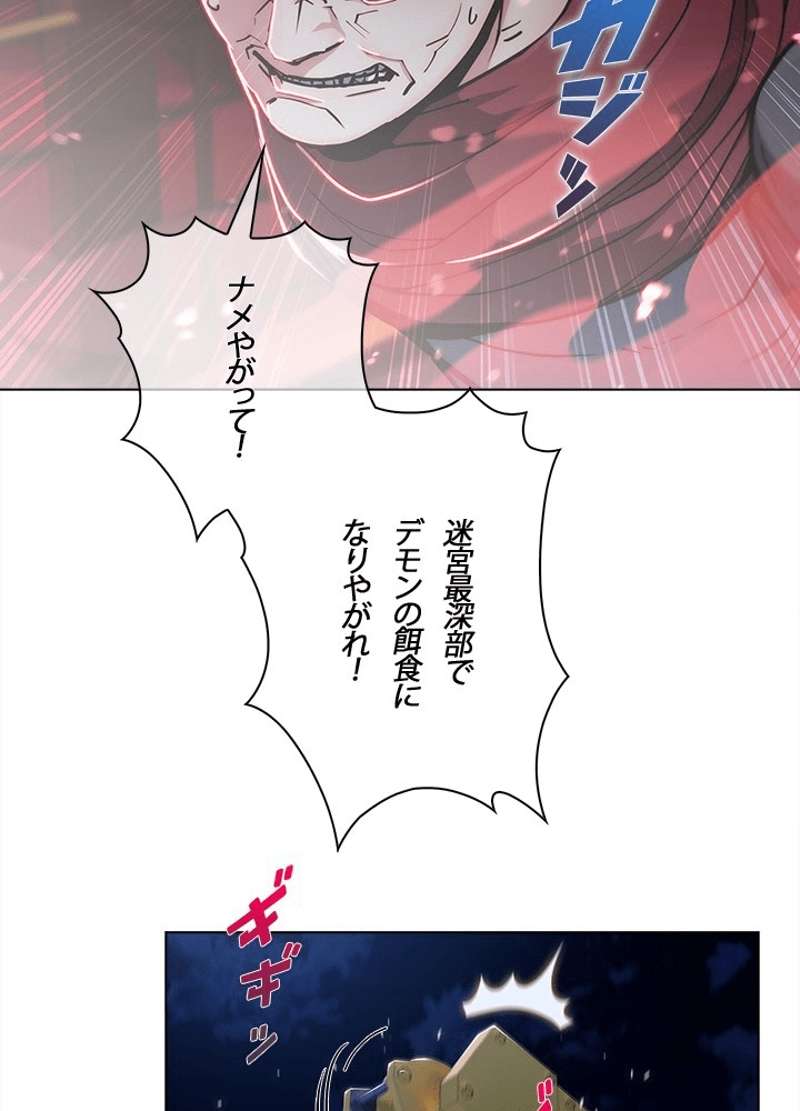 P103