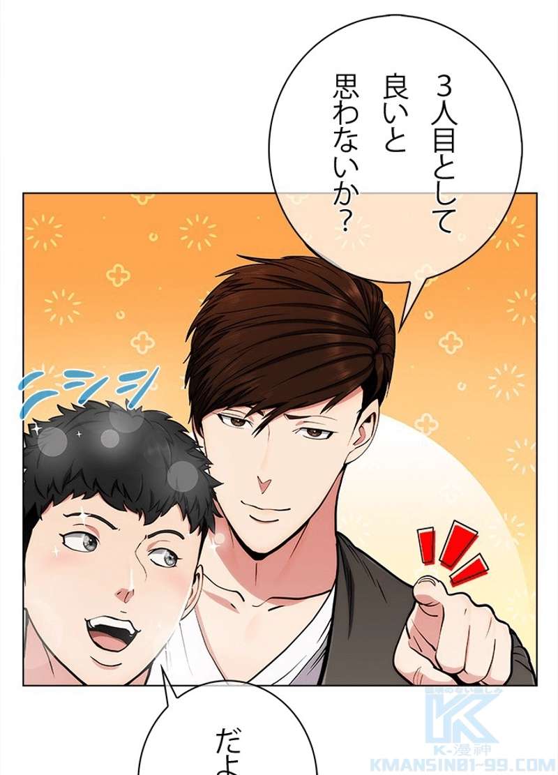 P38