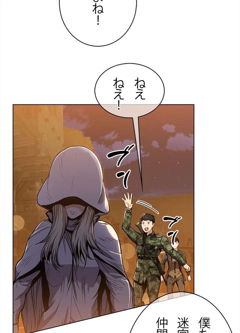 P39