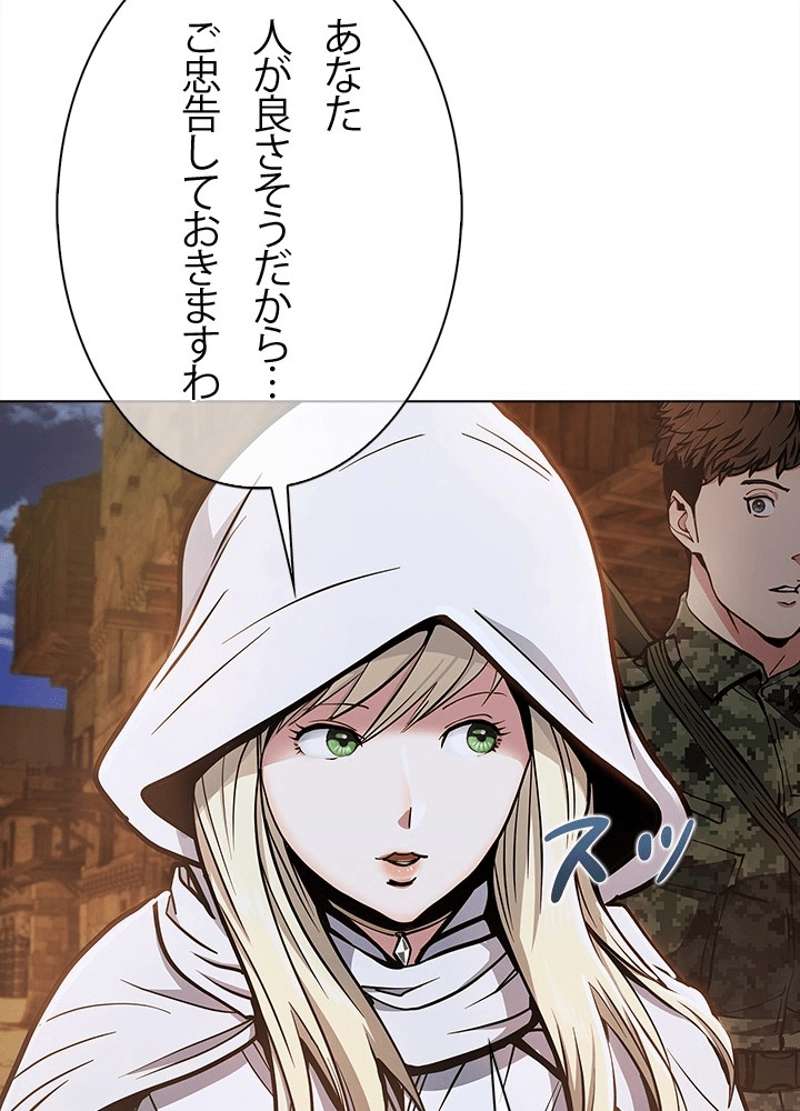 P42
