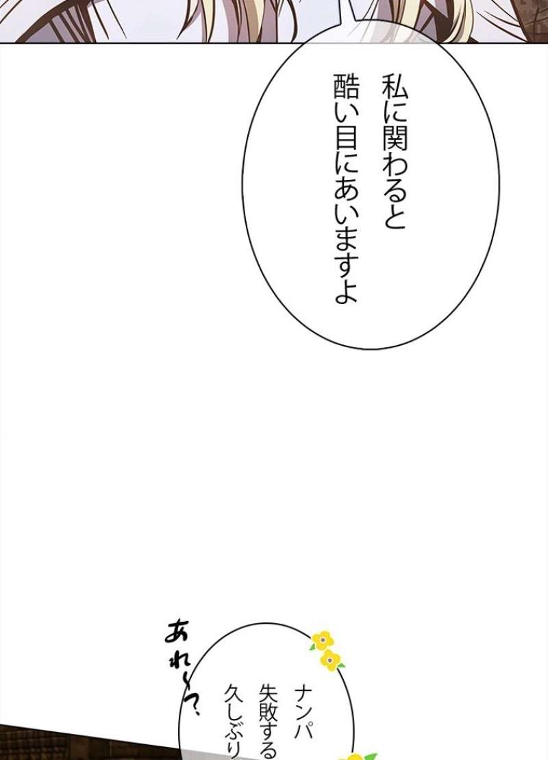 P43