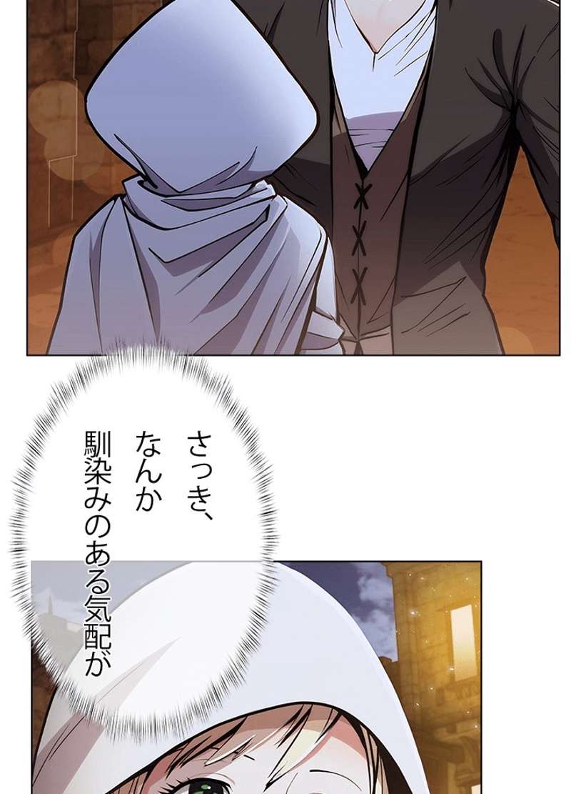 P49