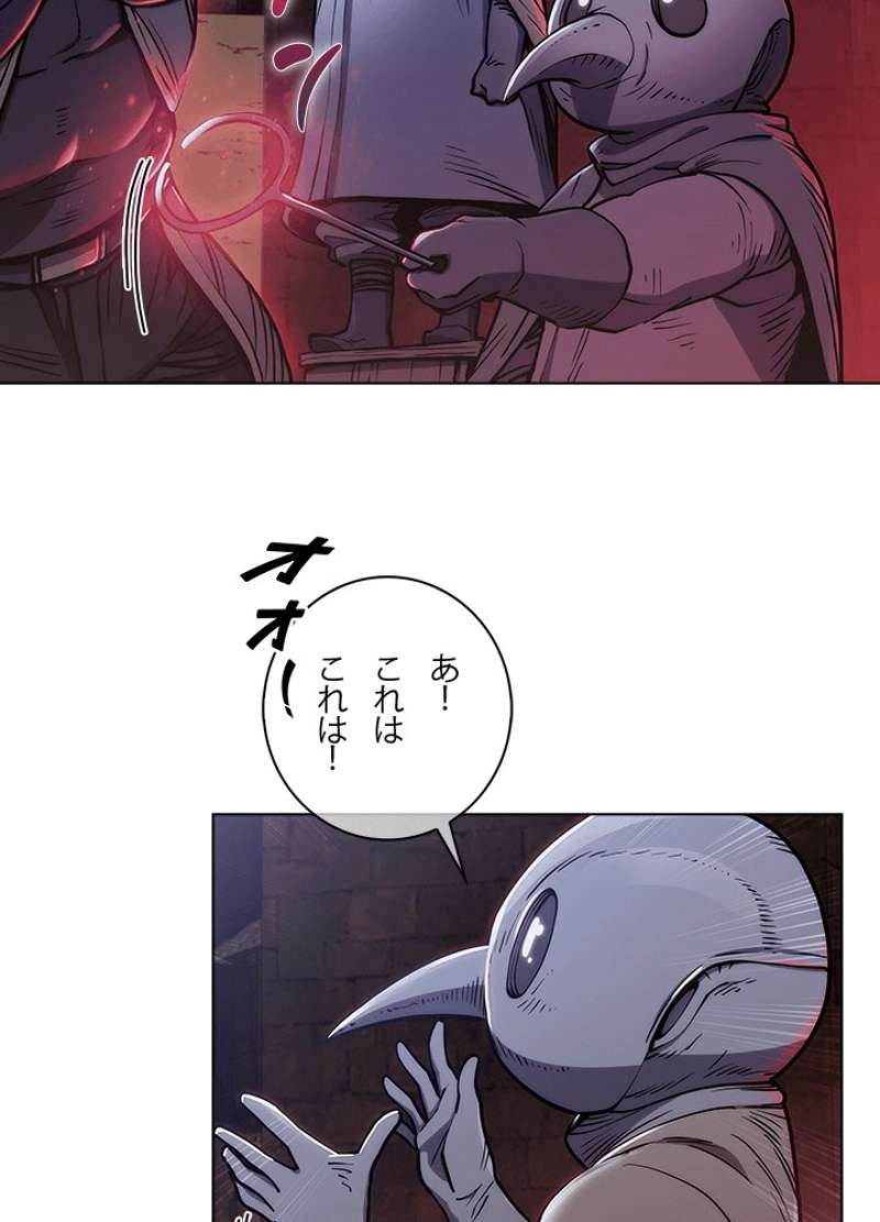 P55