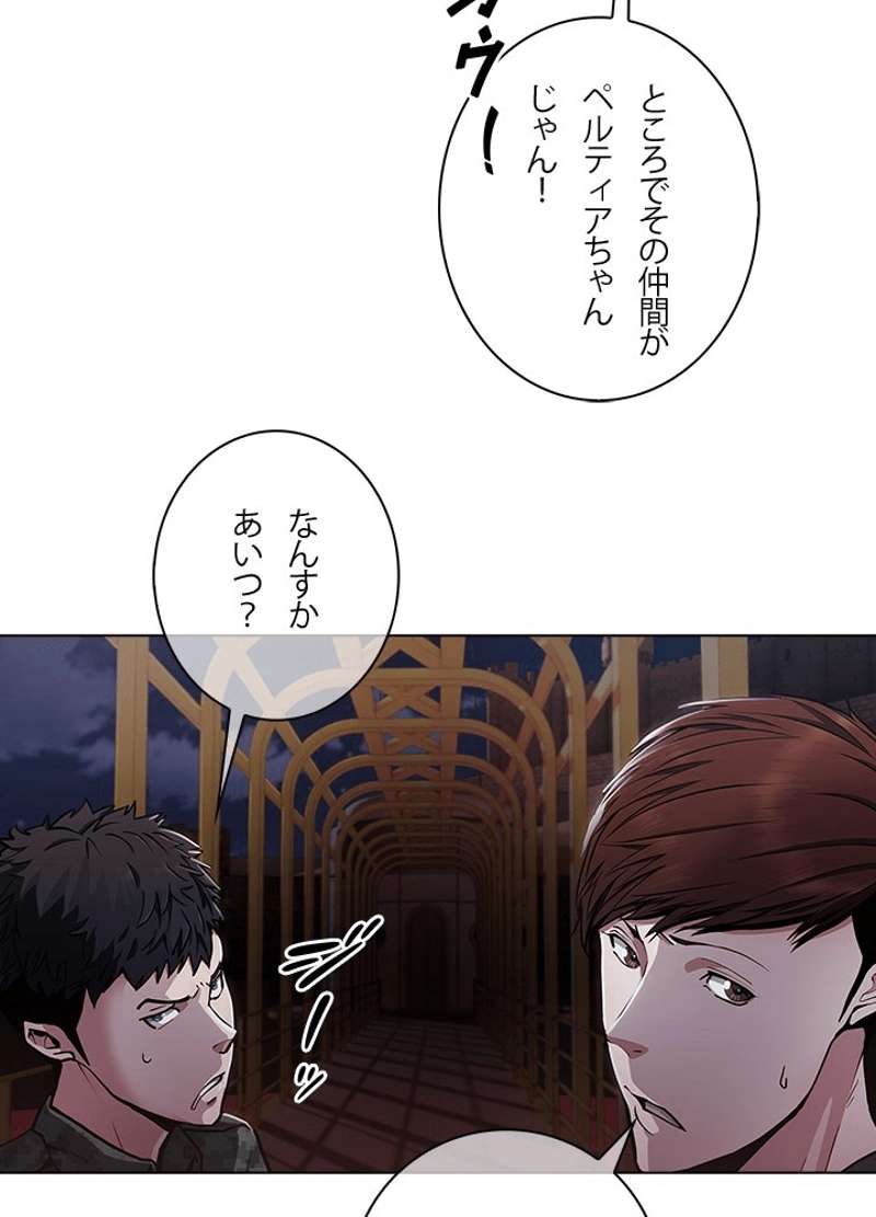 P61