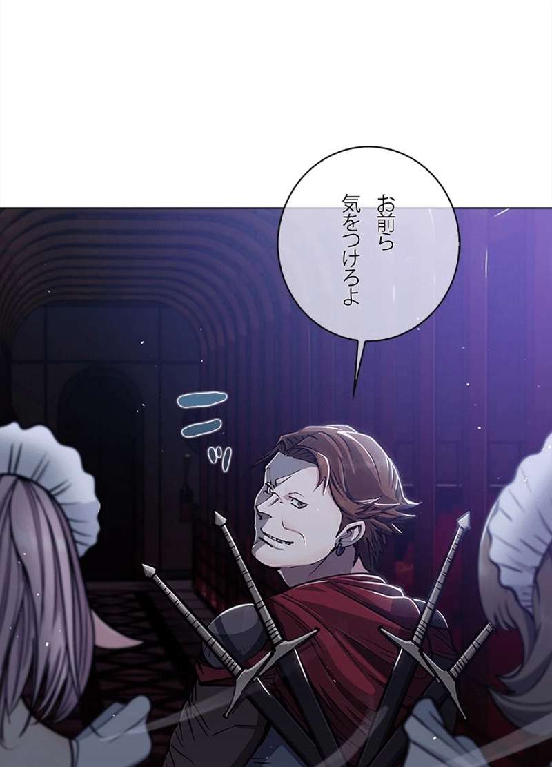 P73