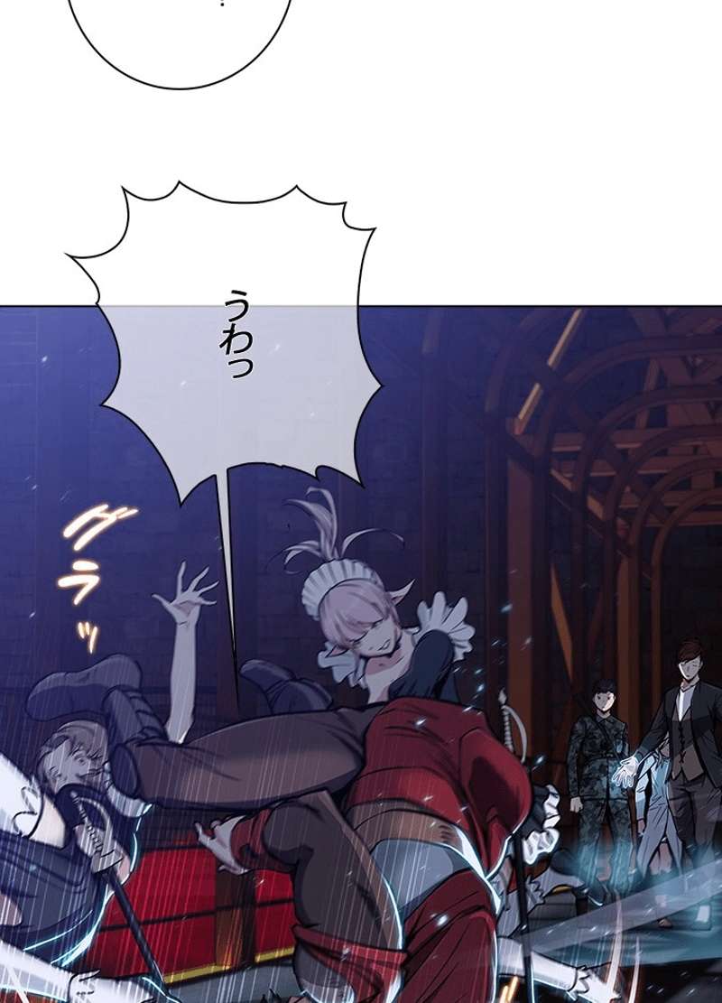 P78