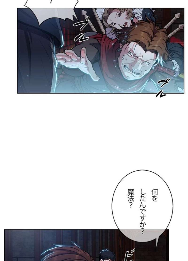 P81