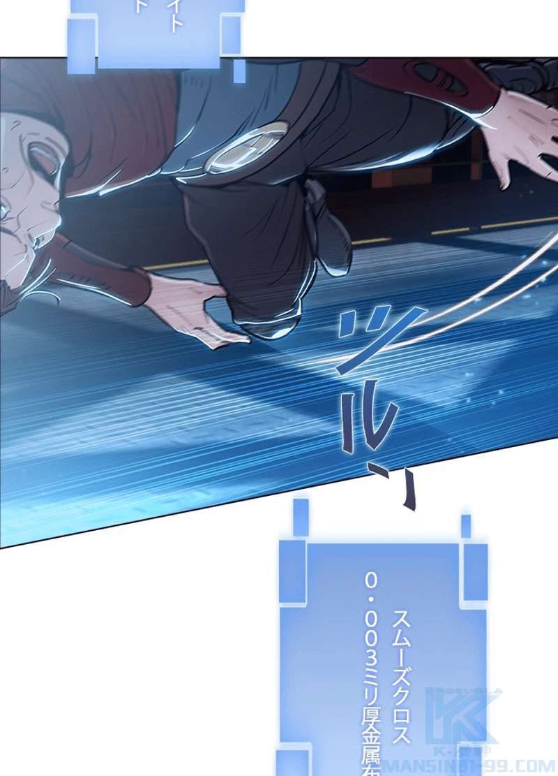 P83