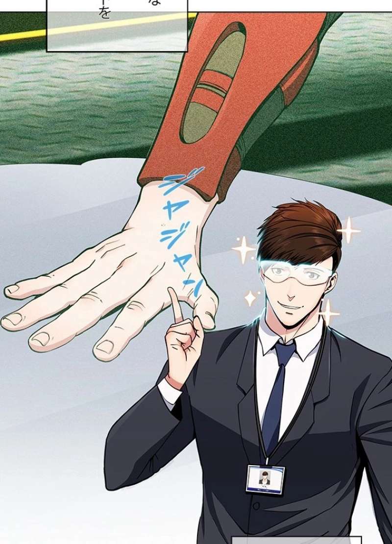 P85