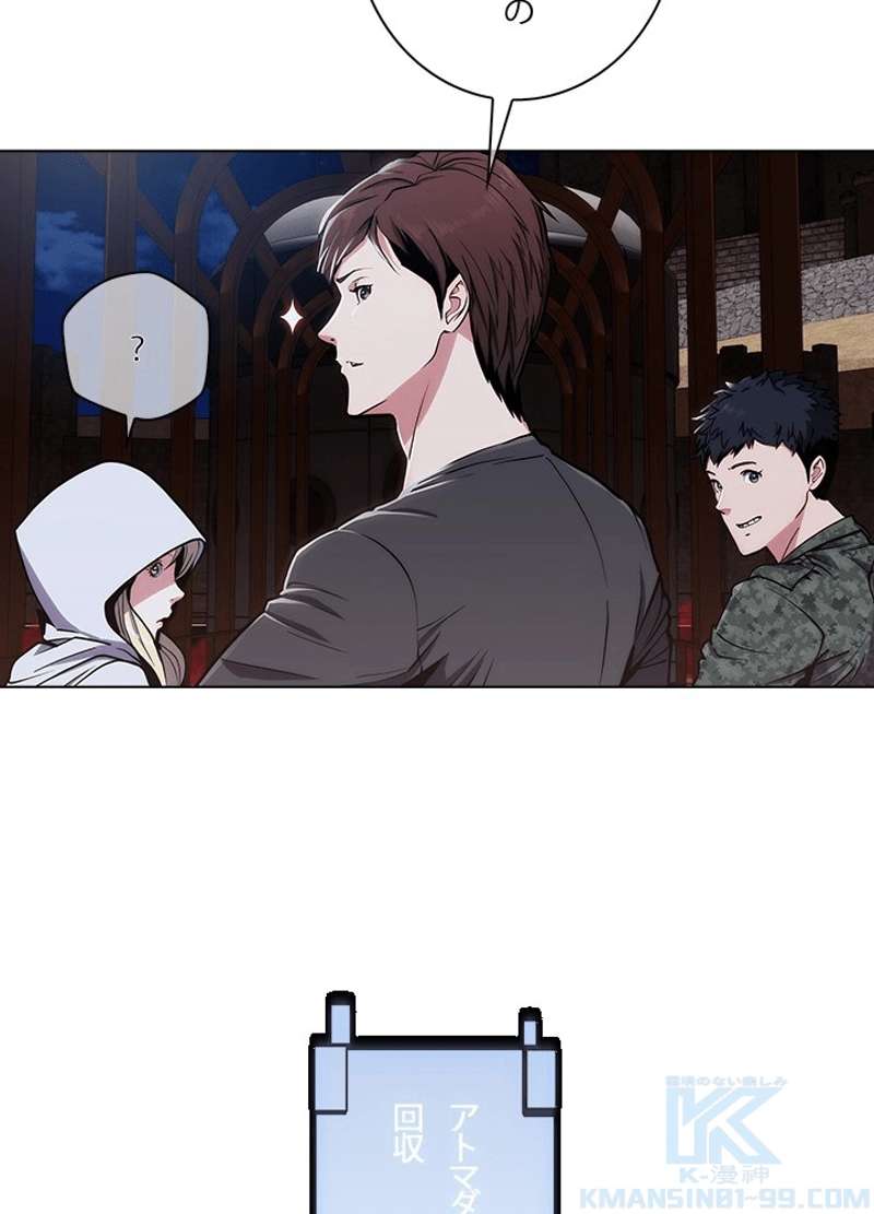 P89