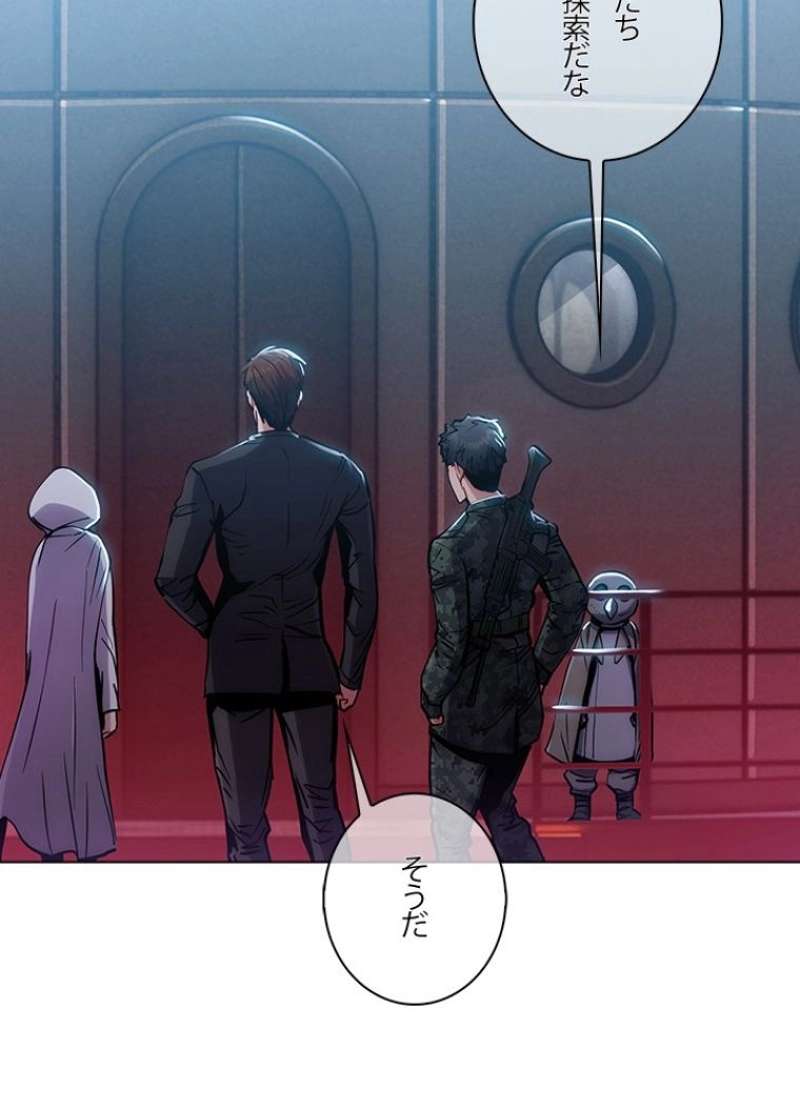 P93