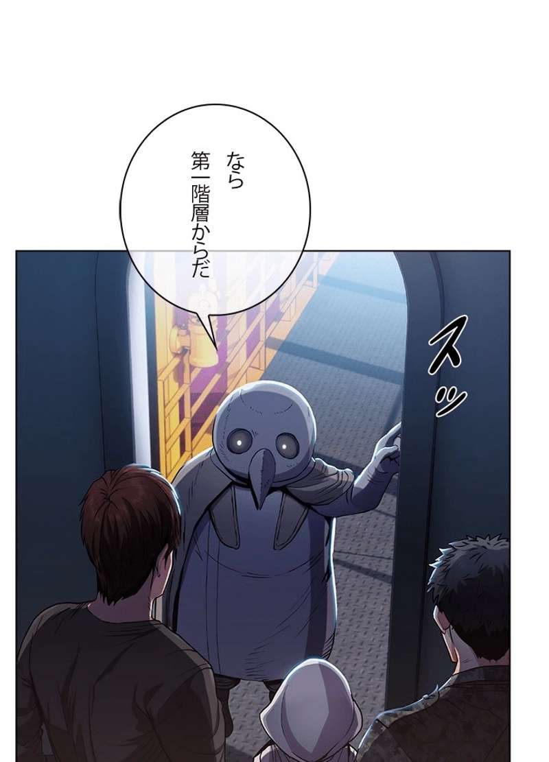 P94