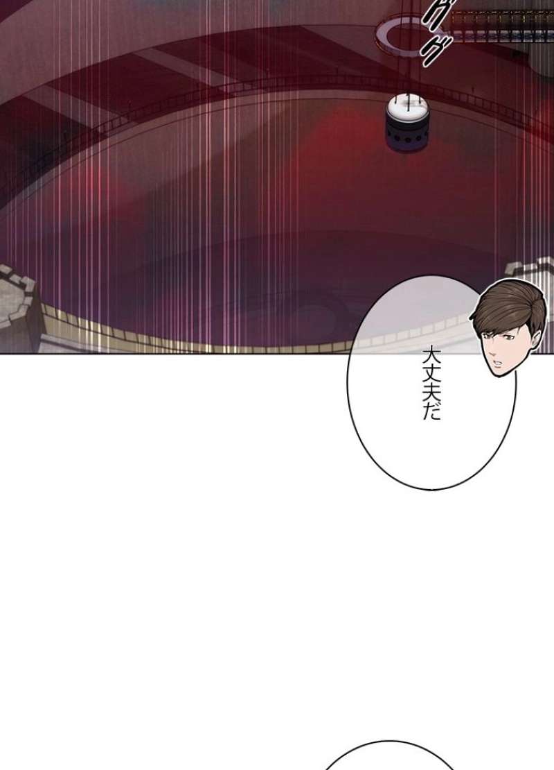 P96