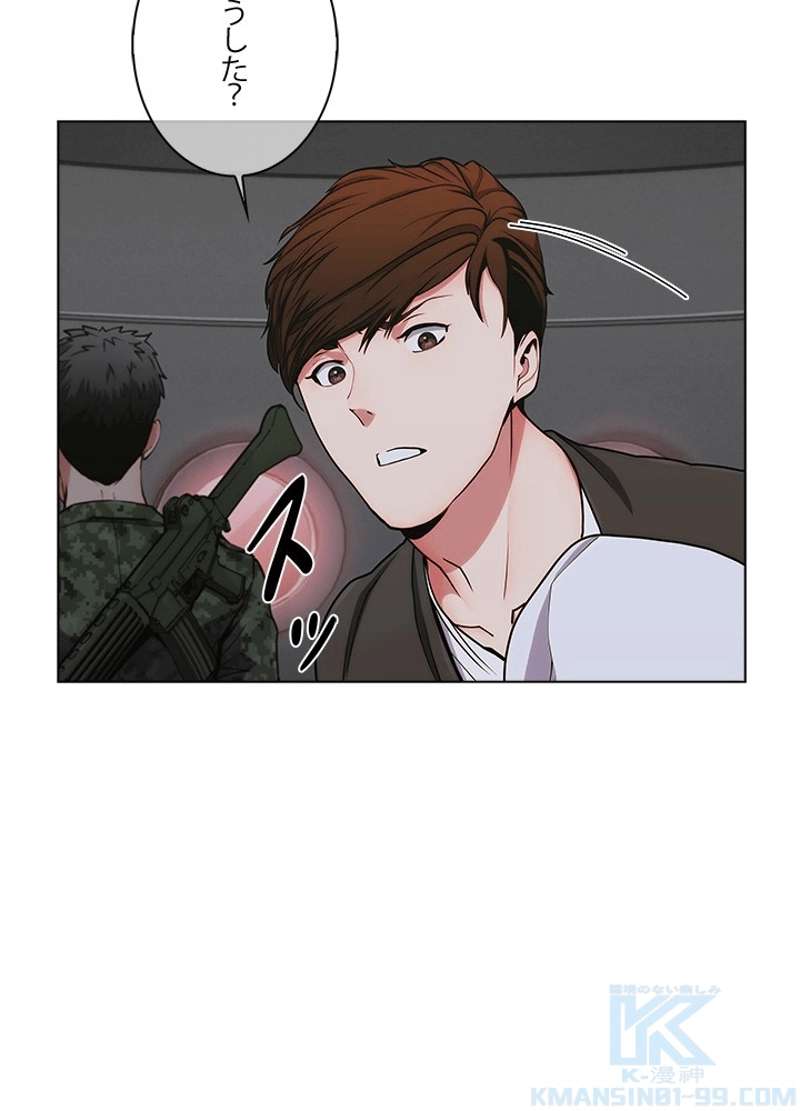 P98