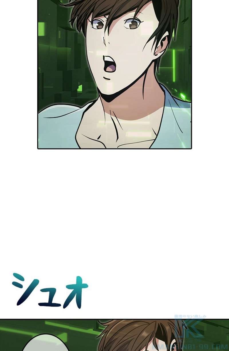 P103