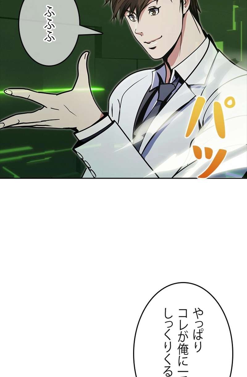 P104