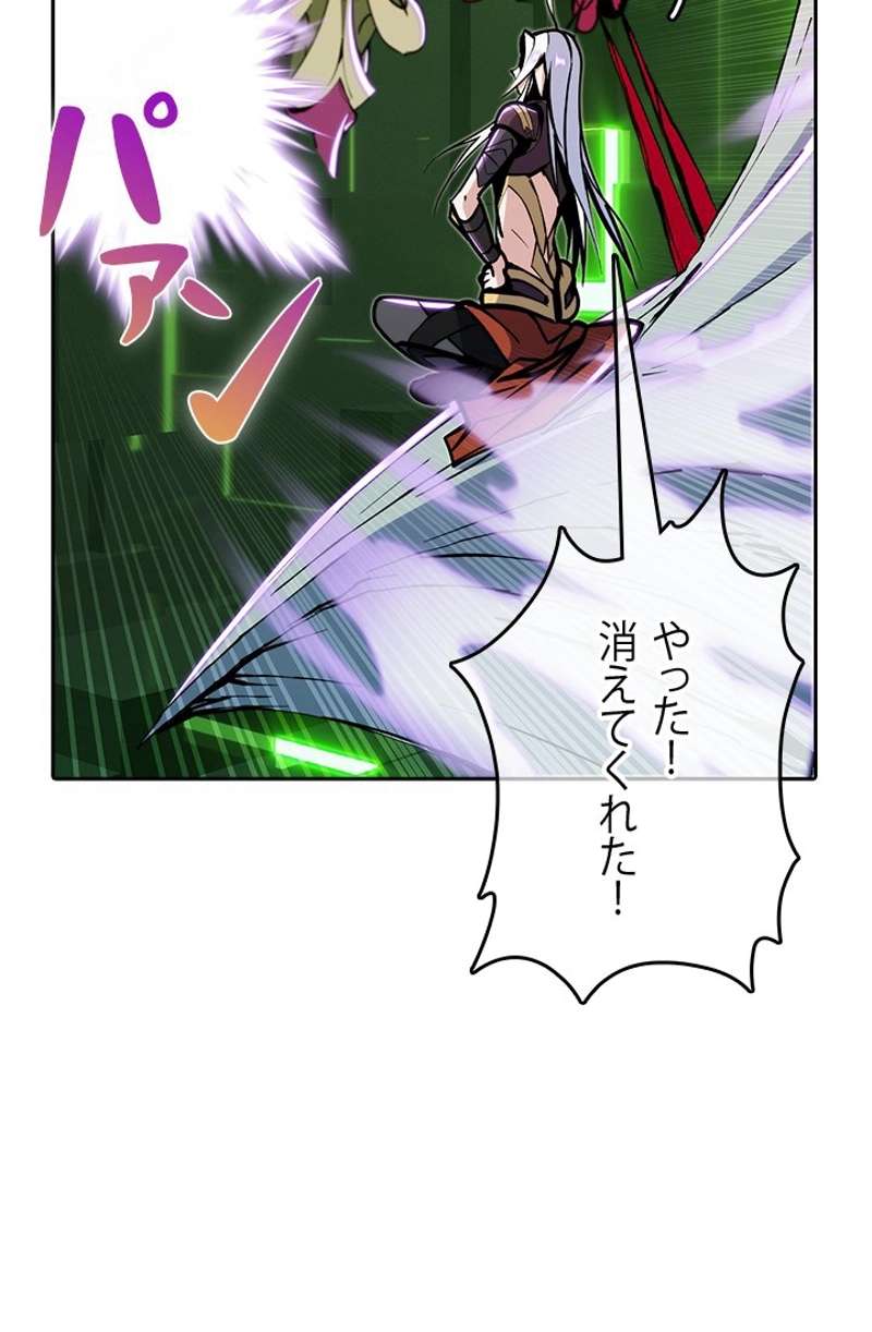 P110