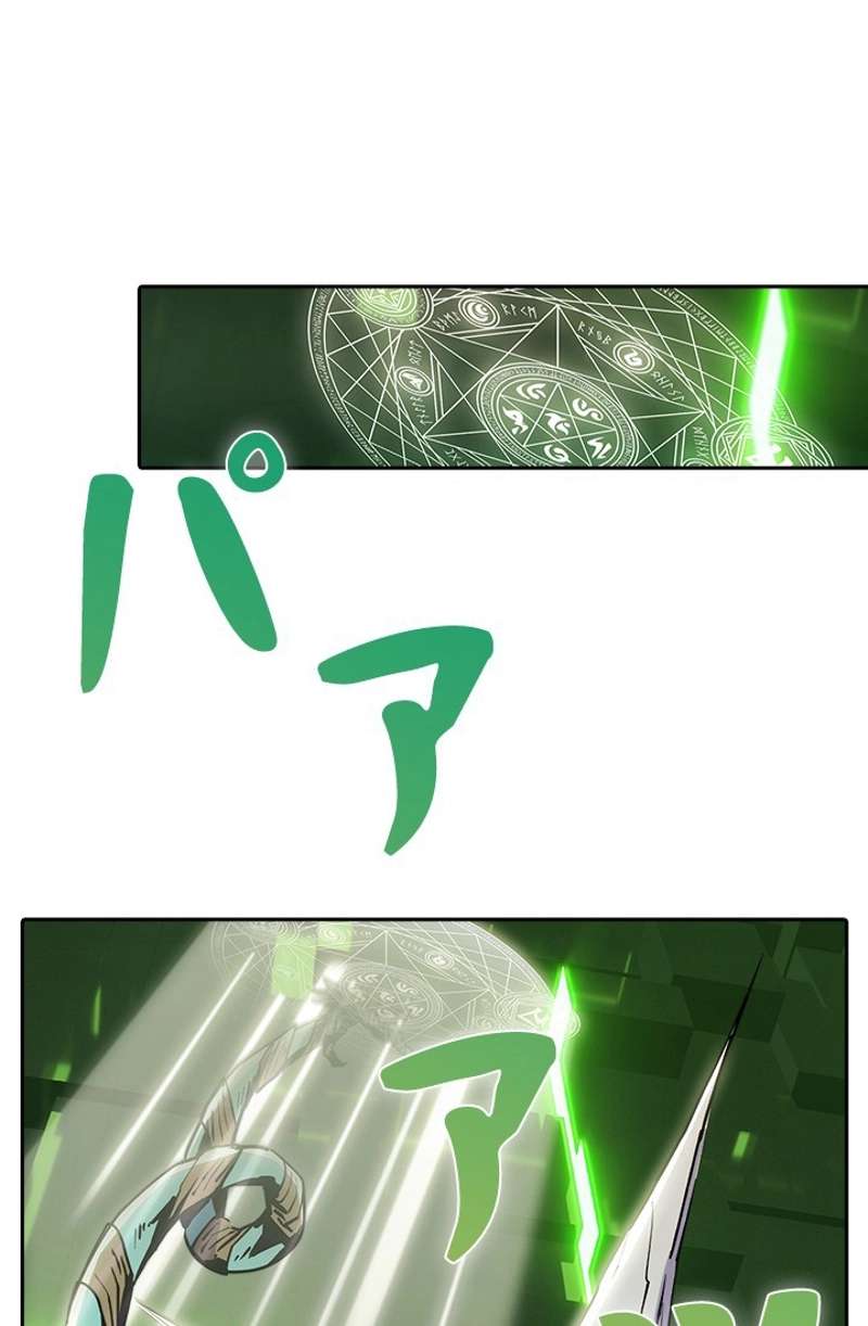 P111