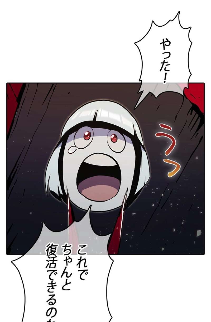 P113