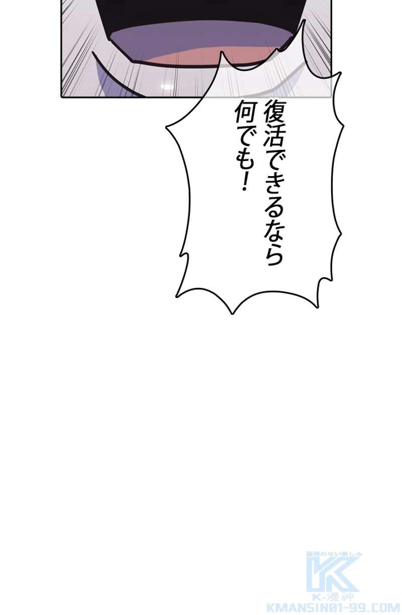 P118