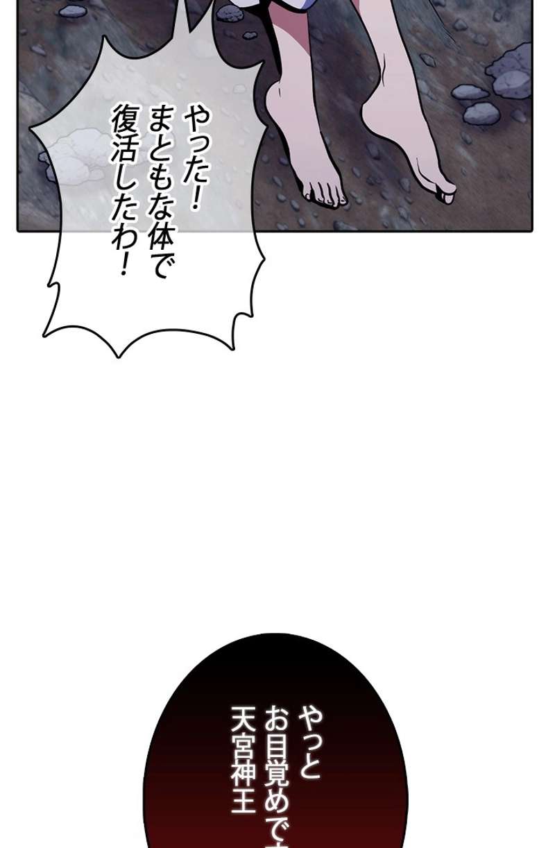 P122