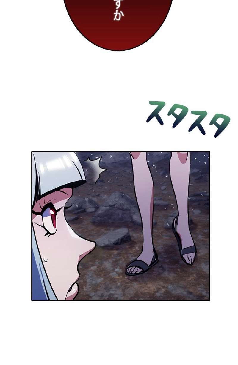 P123