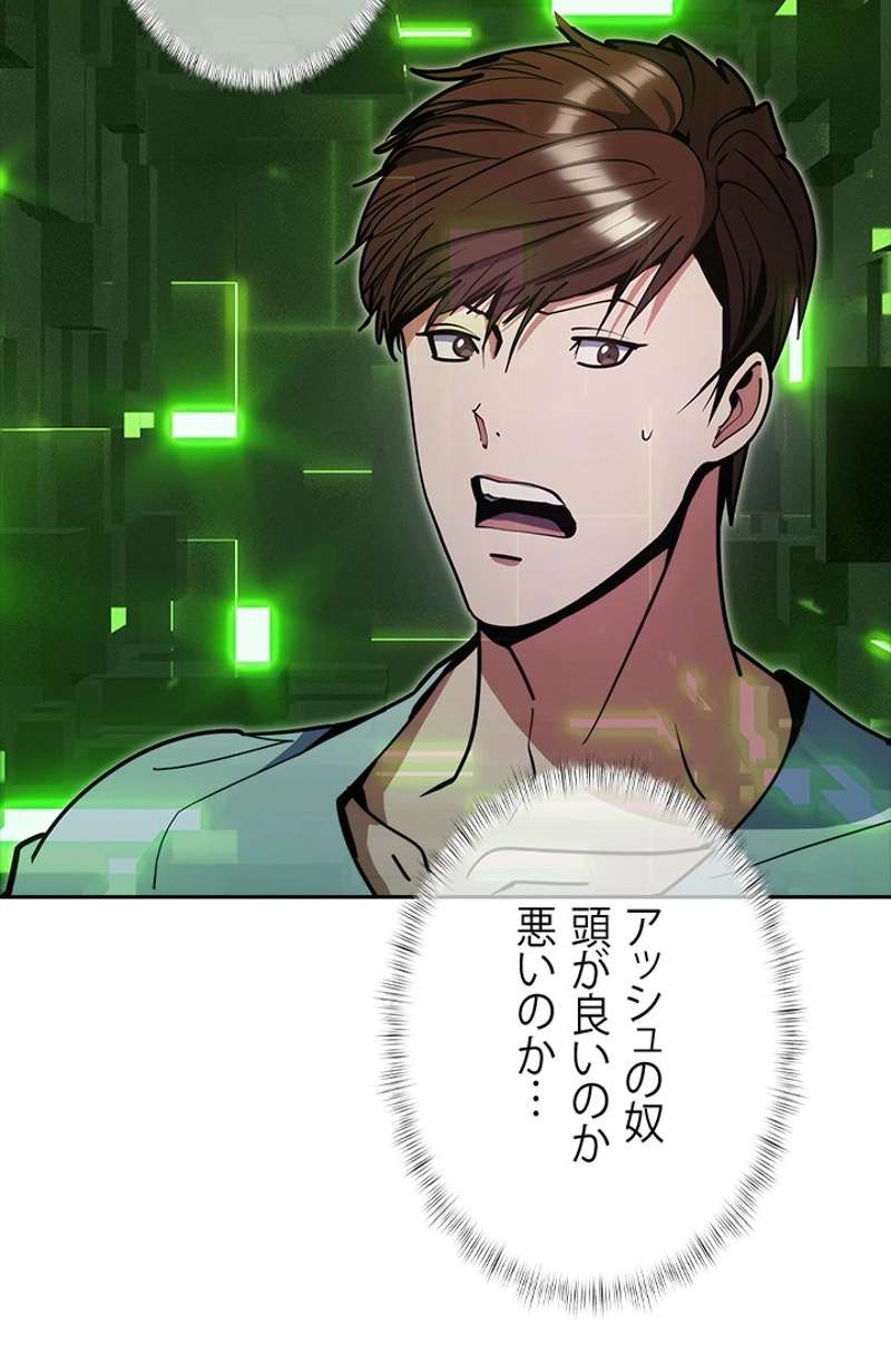 P38