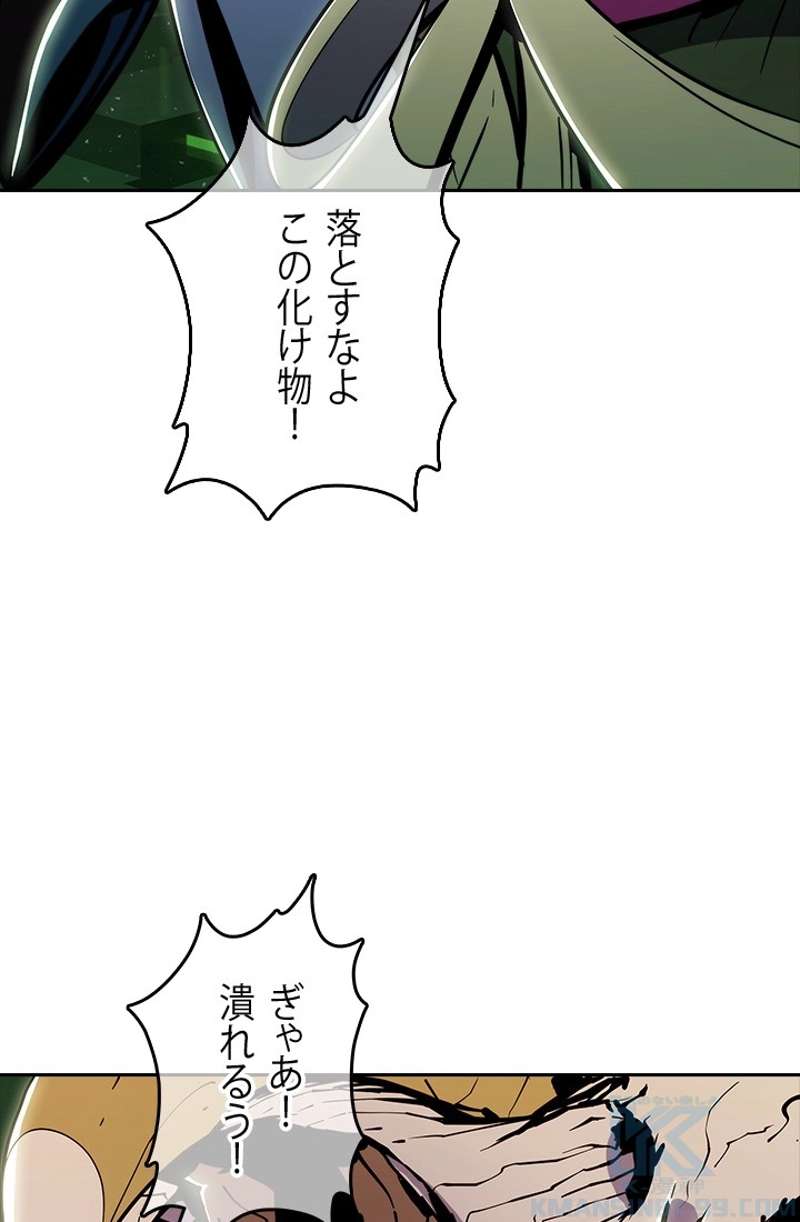 P46