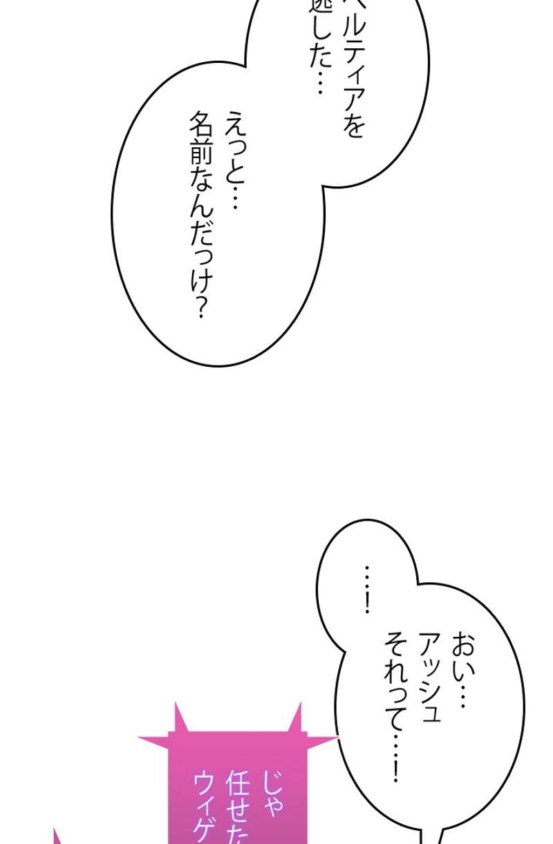 P56