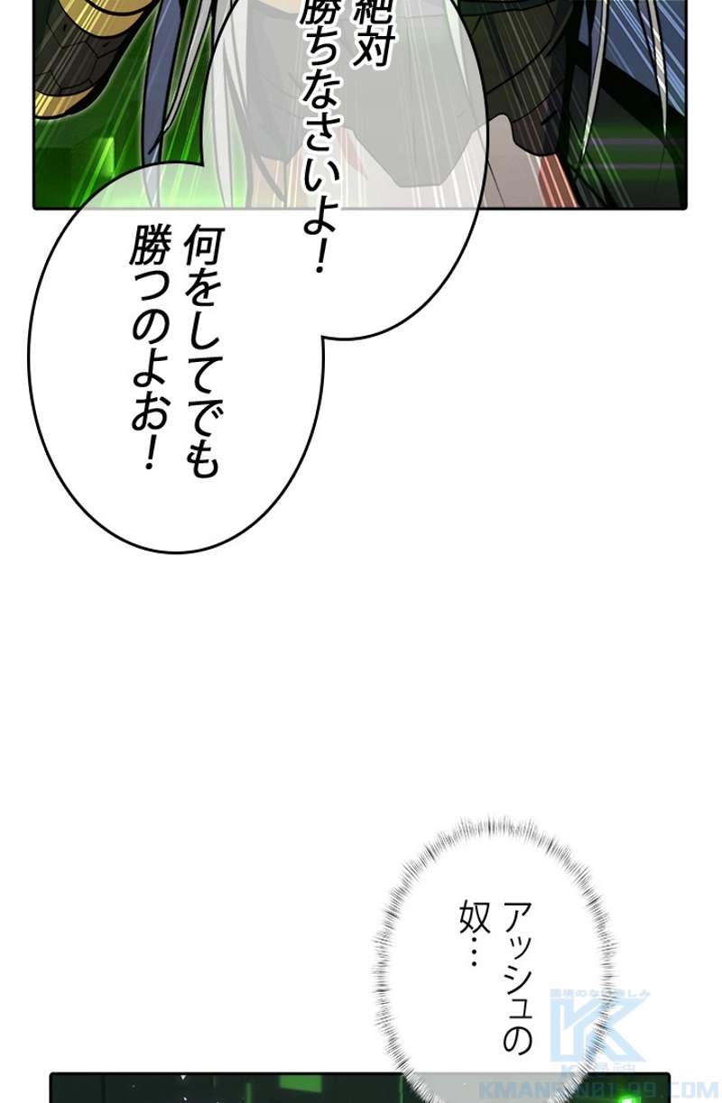 P58