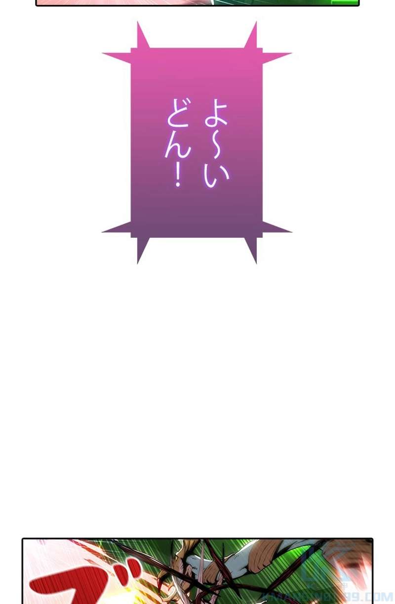 P64