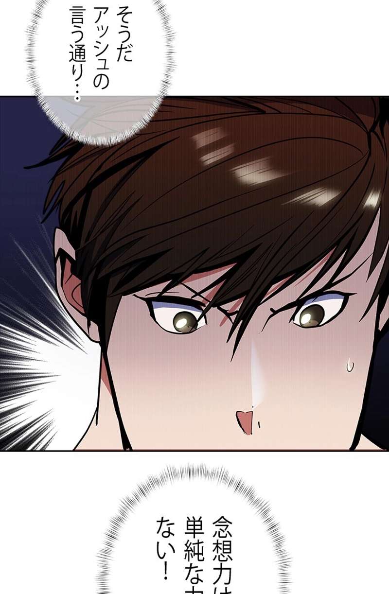 P68