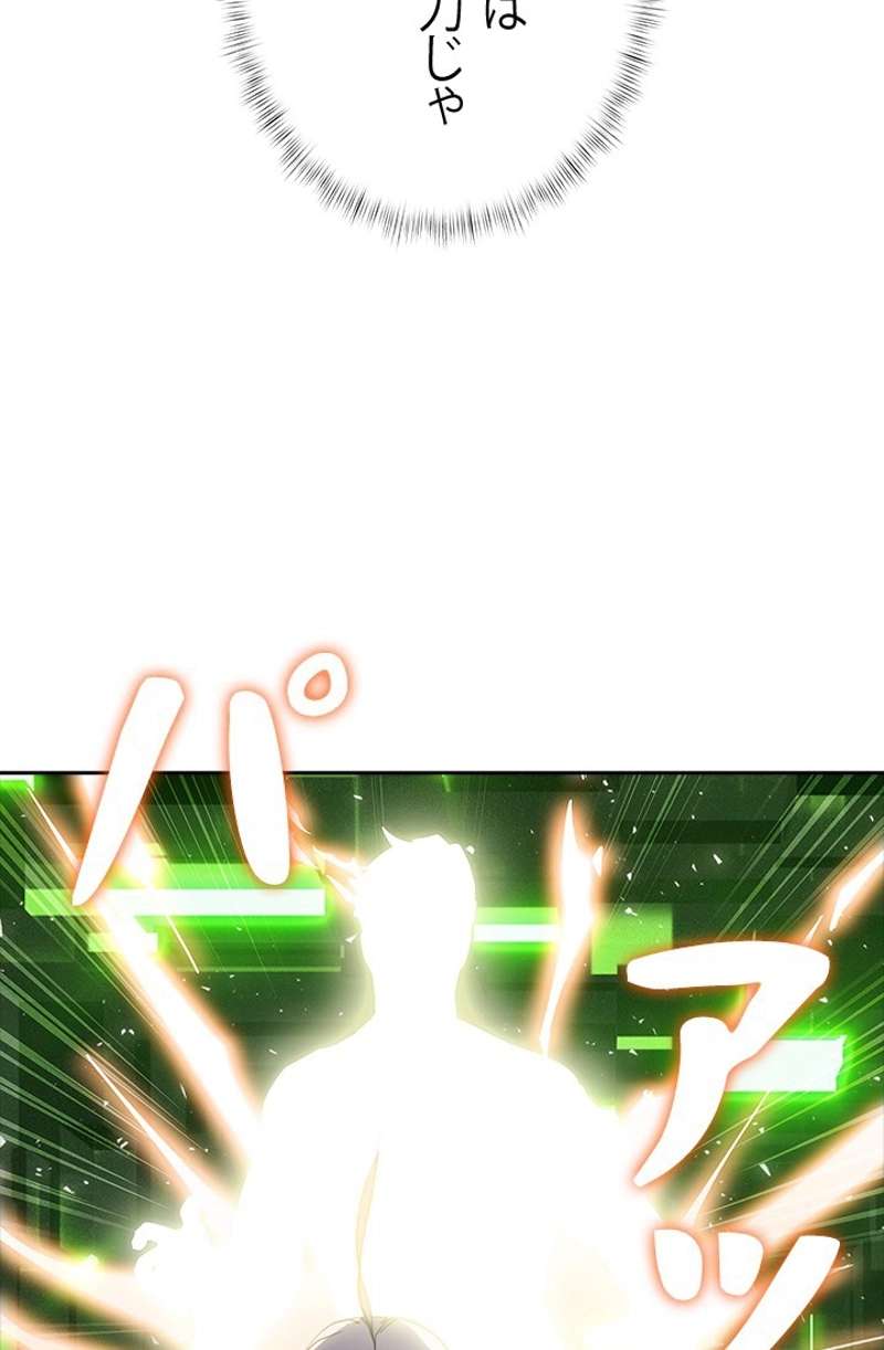 P69