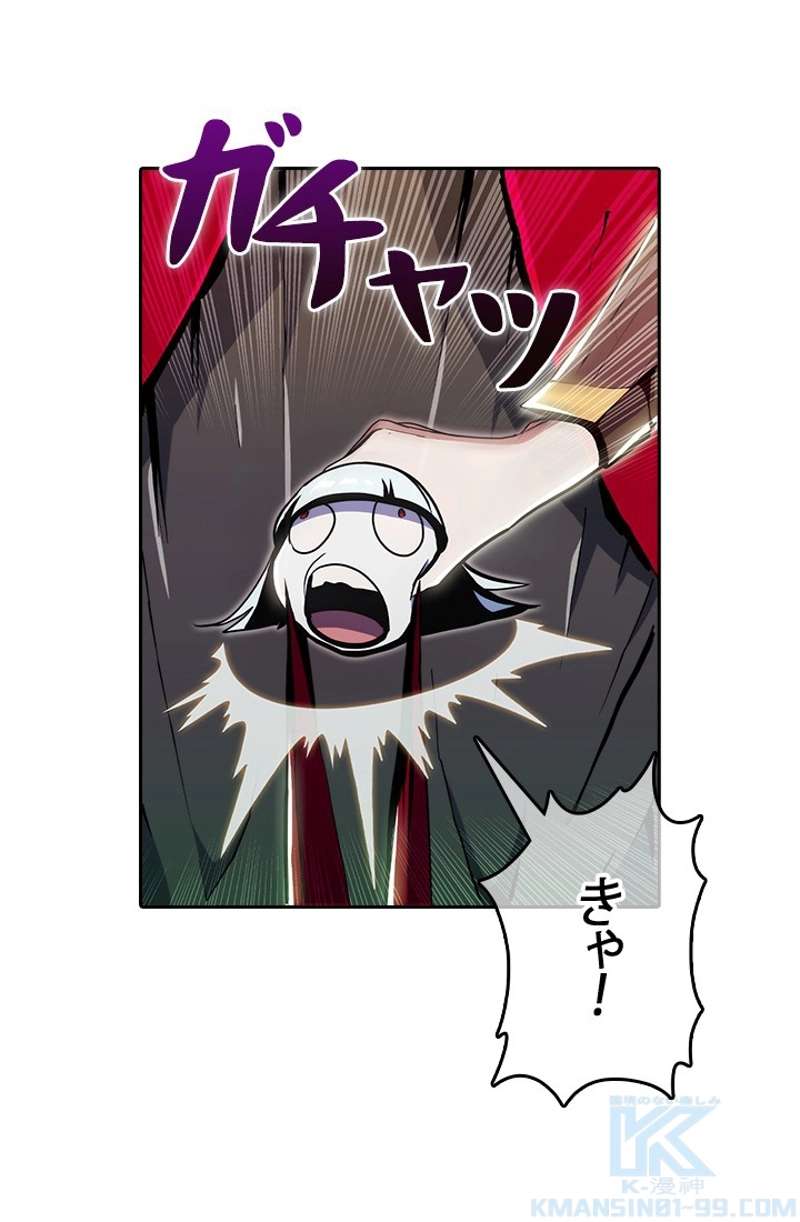 P91