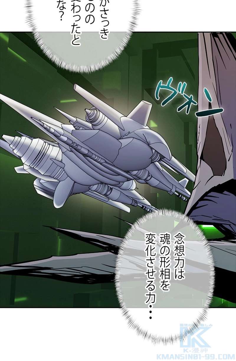 P97