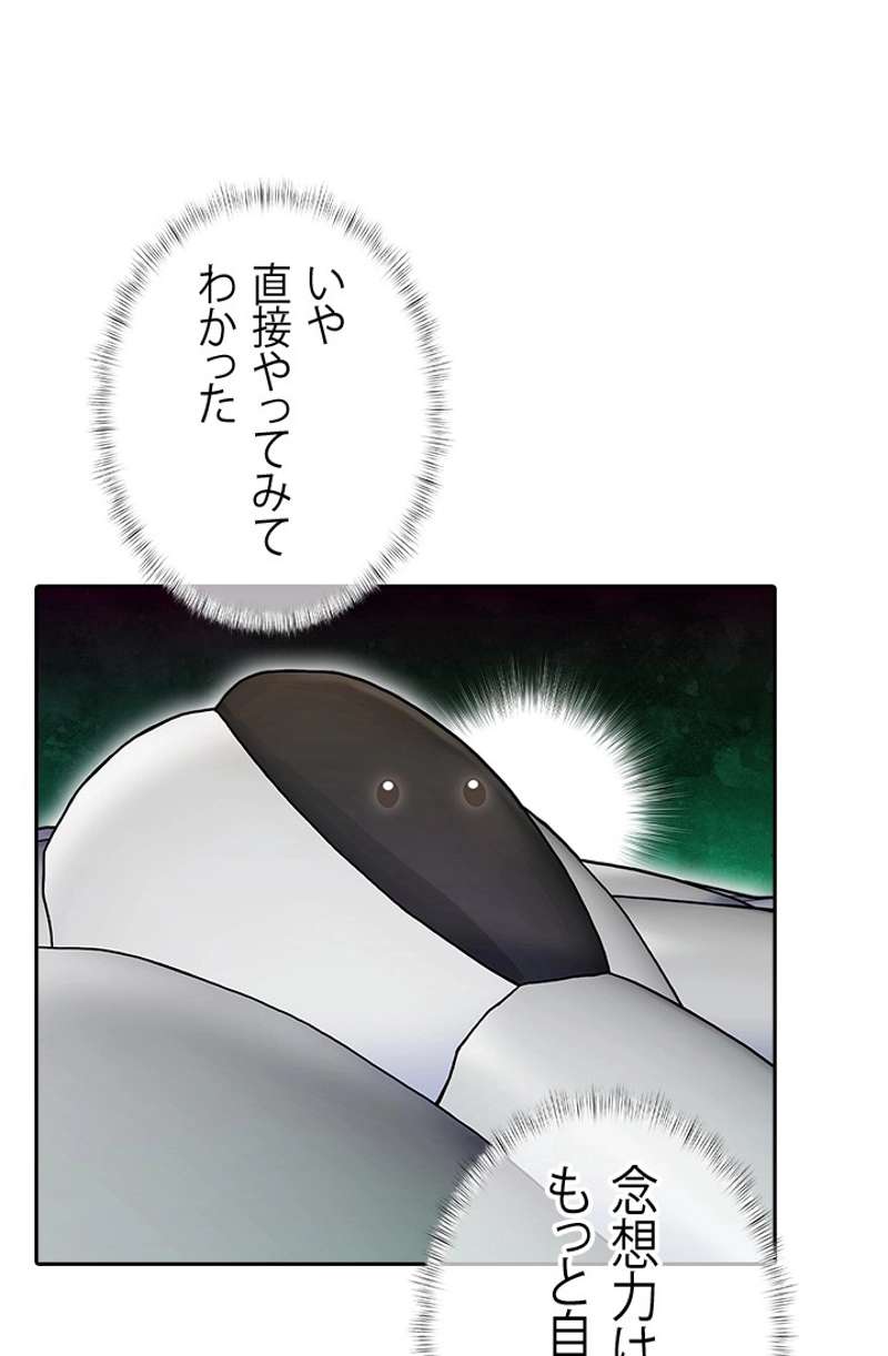 P98